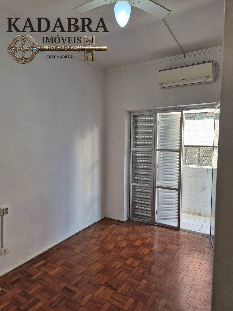 Apartamento, 2 quartos, 87 m² - Foto 7