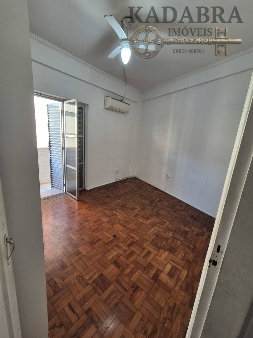 Apartamento, 2 quartos, 87 m² - Foto 11