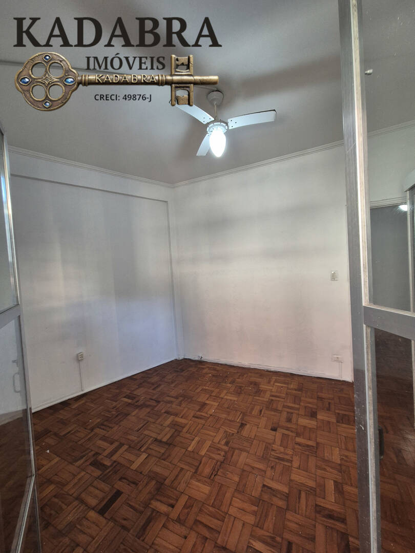 Apartamento, 2 quartos, 87 m² - Foto 12