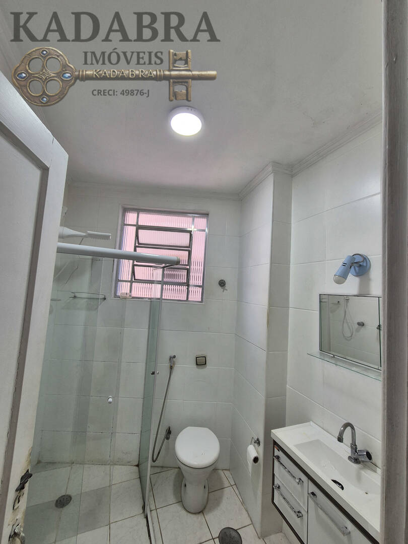 Apartamento, 2 quartos, 87 m² - Foto 15
