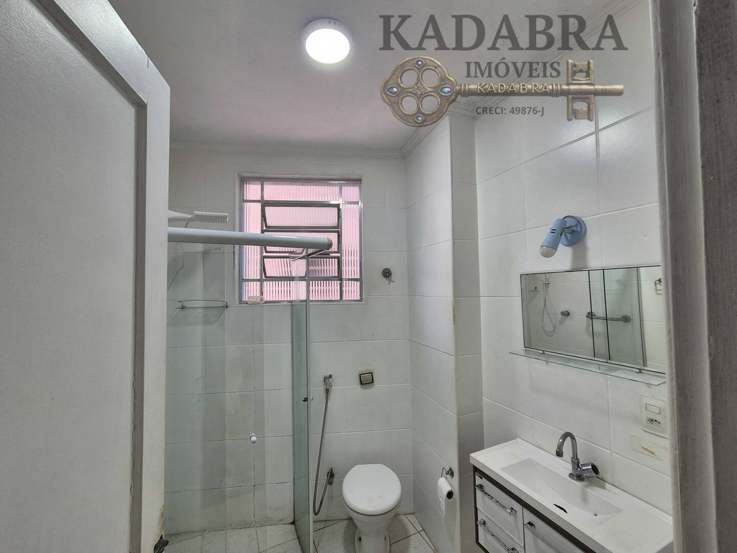 Apartamento, 2 quartos, 87 m² - Foto 16